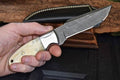 Damascus Steel Skinning Knife Handmade Blade White Camel Bone Handle Hunting Game With Sheath